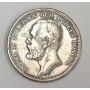 1898 Sweden 2 kroner silver coin VF20