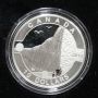 2013 O Canada $10 dollars x 12 coin set 