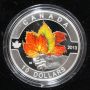 2013 O Canada $10 dollars x 12 coin set 