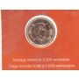 2005 Sealed Royal Canadian Mint Canada First Day Issue Coin Set