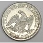 1854-O Seated Liberty Quarter 25 cents nice EF45