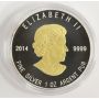 2014 Canada $20 Seven Sacred Teachings Honesty Silver Coin