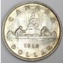 1938 Canada silver dollar EF45