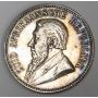 1892 South Africa 5 shillings single shaft silver coin