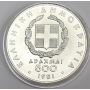 1981 Greece European games 3-coins 500 250 100 Drachmae Silver Unc 