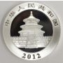2012 Panda one ounce silver coin China 