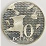 1972 Trinidad and Tobago $10 silver coin PRF60