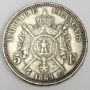 1869 France 5 Francs silver coin  VF35