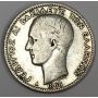 1868 Greece 1 drachma silver coin Fine condition
