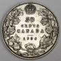 1934 and 1936 Canada 50 cents both  VG or better