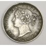 1864 New Brunswick 10 cents EF40 