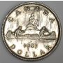 1947 pointed 7 dot Canada silver $1 dollar EF45+