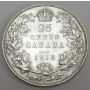 1918 Canada 25 cents EF45  details 