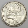 1937 Canada 25 cents choice Uncirculated MS63+ 