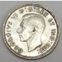 1937 Canada 25 cents choice Uncirculated MS63+ 