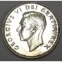 1948 Canada 25 cents AU50+