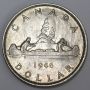 1946 Canada silver dollar VF25