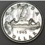 1945 Canada silver dollar EF45 details 