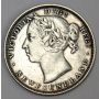 1890 Newfoundland 20 cents silver coin VF25