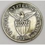 1928 M  Philippines 20 Centavos silver error coin  MULE 