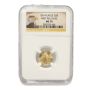 2014 Gold Eagle 1/10 ounce $5 gold coin NGC MS70
