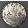 1937 Canada silver $1 dollar MS63
