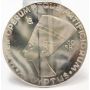 1958 Argenteus III Ducat silver coin AEGYPTUS Werner Graul 