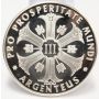 1962 Argenteus III Ducat silver coin JOHANNA GALLIA Werner Graul 