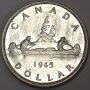 1945 Canada silver dollar EF45 