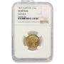 1847 Great Britain Gold Sovereign coin NGC 