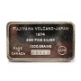 .999 1000 grains silver bar Fujiyama Volcano serial#43 Jacques Cartier Mint 1974
