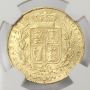 1847 Great Britain Gold Sovereign coin NGC 
