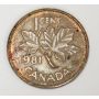 Canada one cent error full 1981 reverse strike on thin split planchet 