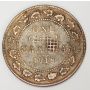Canada large cent error reverse struck through foreign grid-like object