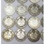 50x Canada 10 cent silver coins King George V 1911-1936 