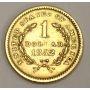 1852 Gold Dollar $1 Liberty type 1 gold coin