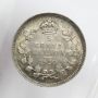 1920 Canada 5 cents AU50