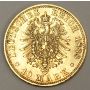 1888 A Germany Prussia Wilhelm 10 Mark gold coin