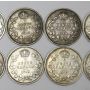 Canada 5 cent silver 1911 to 1920 one of each date 10-coins 