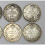 Canada 5 cent silver 1911 to 1920 one of each date 10-coins 