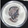 2014 Canada $5 .999 1 Oz Silver Maple Leaf Coin ANA privy mark 