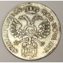 1752 Germany Lubeck 32 Schilling silver coin VF25