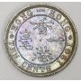1901 Hong Kong 10 cents AU58