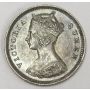 1888 Hong Kong 10 cents MS63