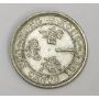 1895 Hong Kong 10 cents EF40