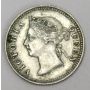 1888 Hong Kong 5 cents EF45