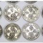 Hong Kong 5 cents  20x different Queen Victoria silver coins 