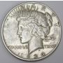 1934-D Peace silver dollar small-D DDO VAM-4  VF