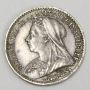 1898 Great Britain penny silver coin