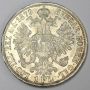 Austria 1 Florin 1879 silver coin UNC MS62